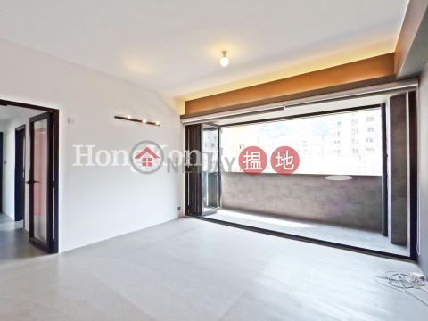 維基樓三房兩廳單位出售, 維基樓 Waiga Mansion | 灣仔區 (Proway-LID116554S)_0