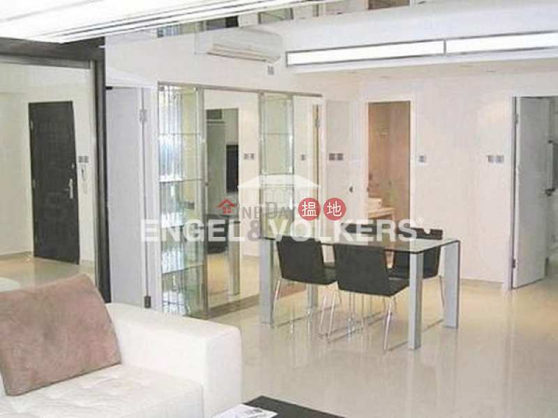 Property Search Hong Kong | OneDay | Residential | Sales Listings | 2 Bedroom Flat for Sale in Happy Valley