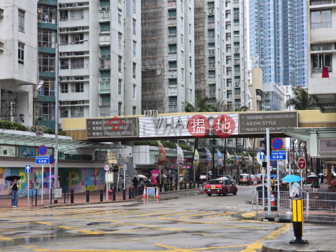 ** 免 佣 招 租 **, 黃埔花園 11期 紫荊苑 Whampoa Garden Phase 11 Bauhinia Mansions | 九龍城 (HUNGL-9284537648)_0