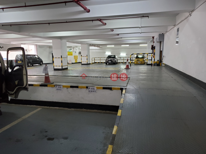 Practica loffice+ warehouse, the parking lot can accommodate 45-foot container | Hung Cheong Industrial Centre 鴻昌工業中心 Sales Listings