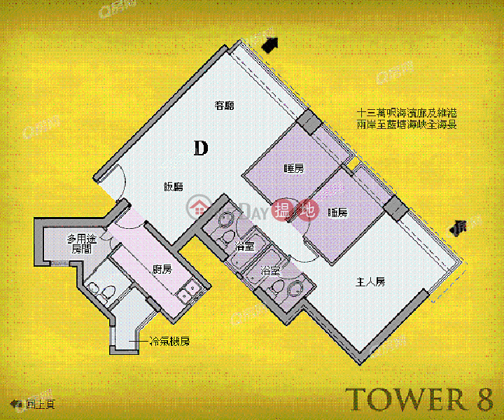 HK$ 33,500/ month, Tower 8 Island Resort | Chai Wan District, Tower 8 Island Resort | 3 bedroom Mid Floor Flat for Rent