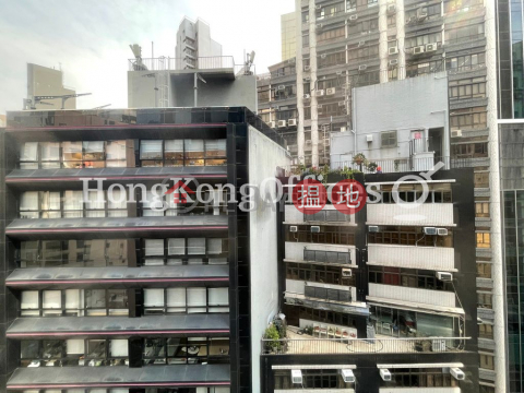 Office Unit for Rent at 1 Lyndhurst Tower | 1 Lyndhurst Tower 一號廣場 _0