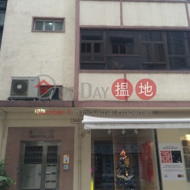 3 Bedroom Family Unit for Rent at 1 Prince's Terrace | 1 Prince's Terrace 太子臺1號 _0