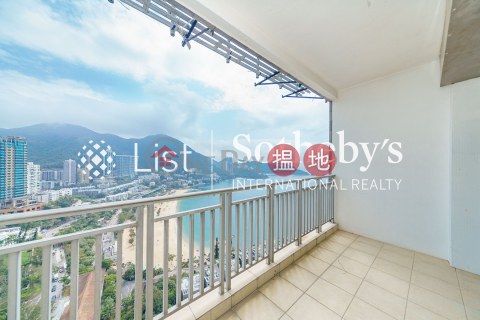 出售淺水灣麗景園三房兩廳單位 | 淺水灣麗景園 Repulse Bay Garden _0