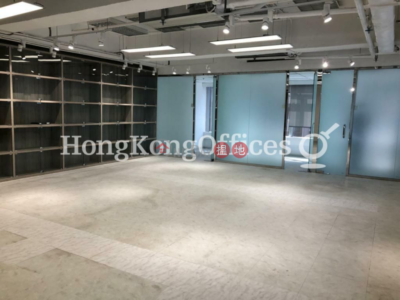 Property Search Hong Kong | OneDay | Office / Commercial Property, Rental Listings, Office Unit for Rent at Universal Trade Centre