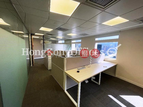 Office Unit for Rent at Hopewell Centre, Hopewell Centre 合和中心 | Wan Chai District (HKO-87782-ALHR)_0