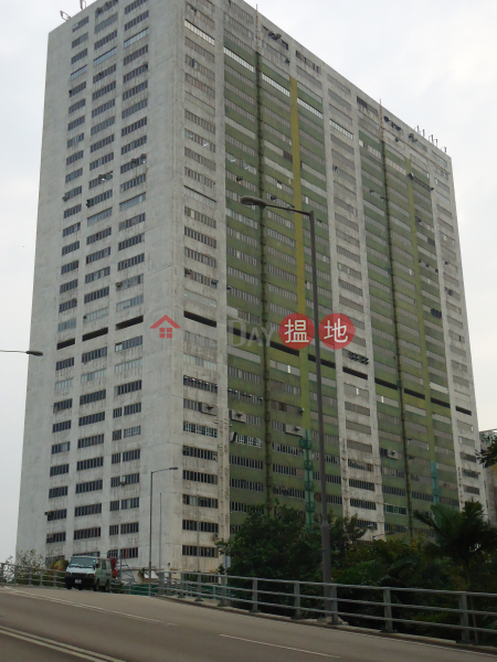 Hing Wai Centre, Hing Wai Centre 興偉中心 Rental Listings | Southern District (TH0127)
