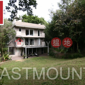 Sai Kung Village House | Property For Sale in Tso Wo Hang 早禾坑-Standalone, Huge Garden | Property ID:3869
