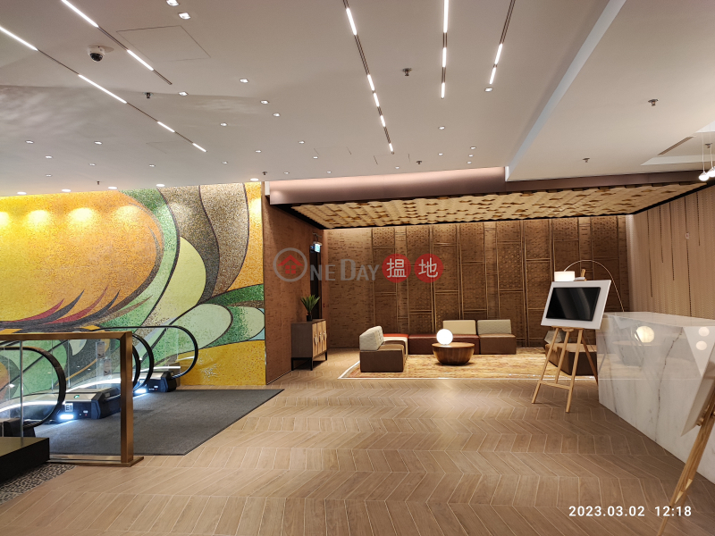 Rykadan One, 23 Wong Chuk Hang Road | Southern District, Hong Kong Sales, HK$ 7M