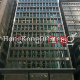 盤谷銀行大廈寫字樓租單位出租