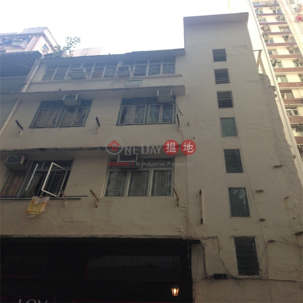 9-9A Swatow Street (9-9A Swatow Street) Wan Chai|搵地(OneDay)(3)