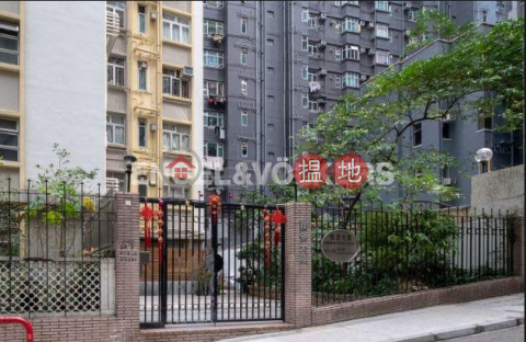 2 Bedroom Flat for Rent in Mid Levels West|Green Field Court(Green Field Court)Rental Listings (EVHK85938)_0