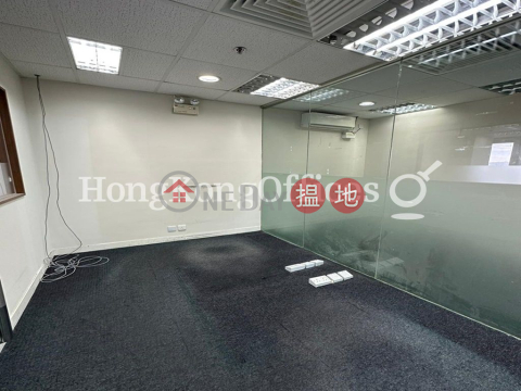 信德中心寫字樓租單位出租, 信德中心 Shun Tak Centre | 西區 (HKO-13747-AFHR)_0