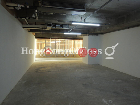 Office Unit for Rent at China Hong Kong City Tower 1 | China Hong Kong City Tower 1 中港城 第1期 _0