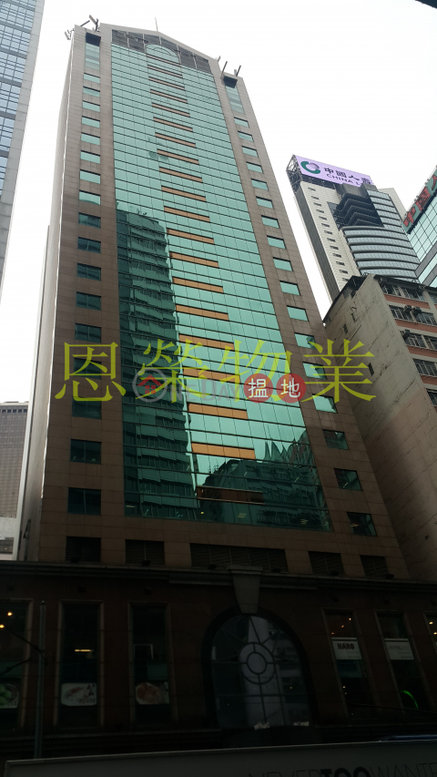 電話: 98755238, 協成行灣仔中心 Office Plus at Wan Chai | 灣仔區 (KEVIN-6678191820)_0