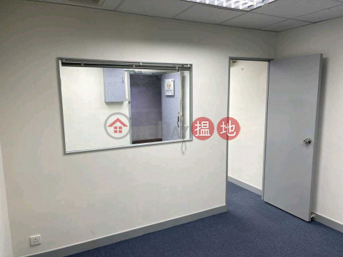 Tsim Sha Tsui Well Decorated Small Office | Beverley Commercial Centre 百利商業中心 _0