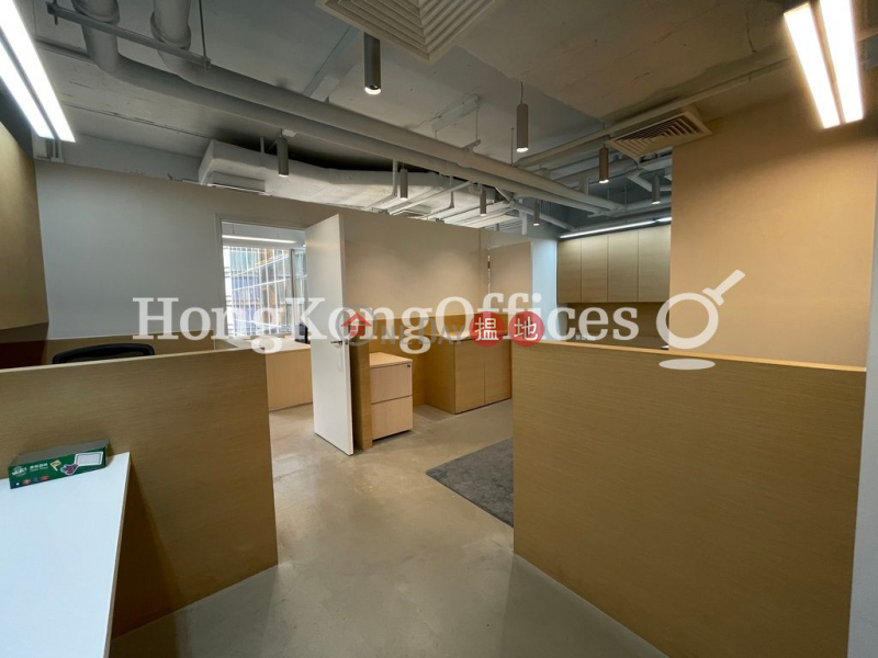 Property Search Hong Kong | OneDay | Office / Commercial Property | Rental Listings | Office Unit for Rent at Wing On Plaza