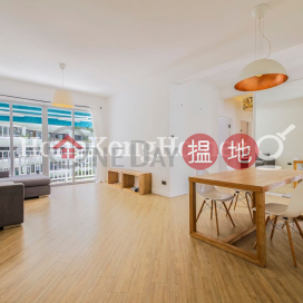 3 Bedroom Family Unit at Four Winds | For Sale | Four Winds 恆琪園 _0