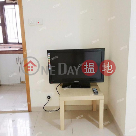 投資首選，鄰近地鐵，四通八達金淞大廈買賣盤|金淞大廈(Kam Chung Building)出售樓盤 (XGJL898700046)_0