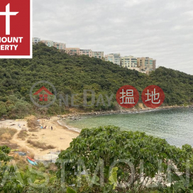 Clearwater Bay Village House | Property For Rent or Lease in Sheung Sze Wan 相思灣-Patio | Property ID:2815 | Sheung Sze Wan Village 相思灣村 _0