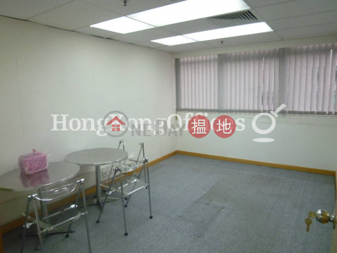 Office Unit for Rent at Cheung Sha Wan Plaza Tower 1 | Cheung Sha Wan Plaza Tower 1 長沙灣廣場第1期 _0