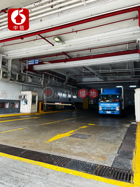 car park for sale, Ming Pao Industrial Centre Block A 明報工業中心A座 | Chai Wan District (MP31072021)_0