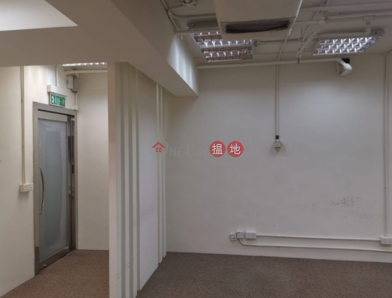 Dominion Centre Low, Office / Commercial Property | Rental Listings | HK$ 23,100/ month