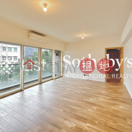 Property for Rent at St. Joan Court with 1 Bedroom