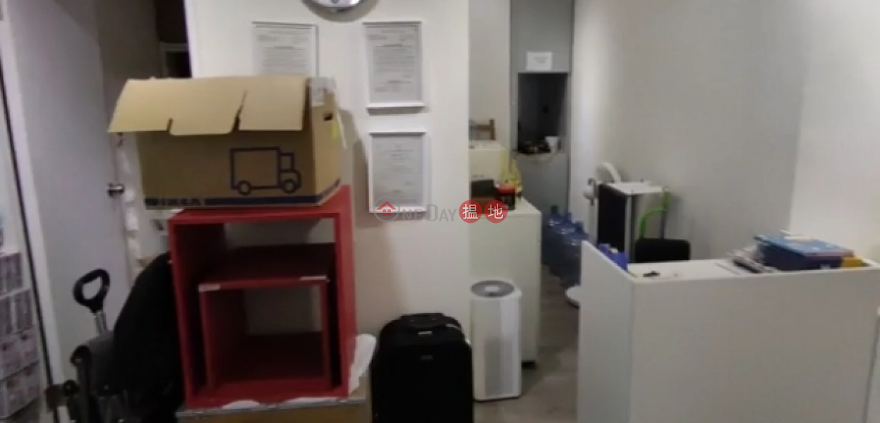Island Beverley Middle Office / Commercial Property, Rental Listings | HK$ 32,000/ month