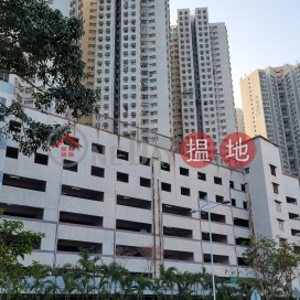 富康花園 10座,將軍澳, 新界