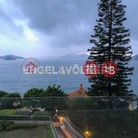 2 Bedroom Flat for Sale in Repulse Bay, Splendour Villa 雅景閣 | Southern District (EVHK87057)_0