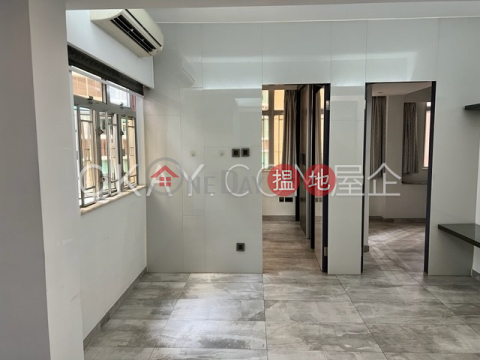 2房1廁,極高層海閣洋樓出售單位 | 海閣洋樓 Hoi Kok Mansion _0
