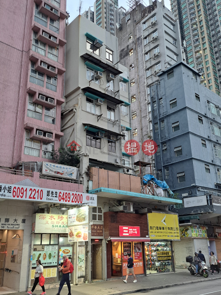 Peace Building (平安大廈),Sham Shui Po | ()(3)