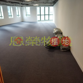 詳情請致電98755238, 循道衛理大廈 Methodist House | 灣仔區 (KEVIN-2713944979)_0