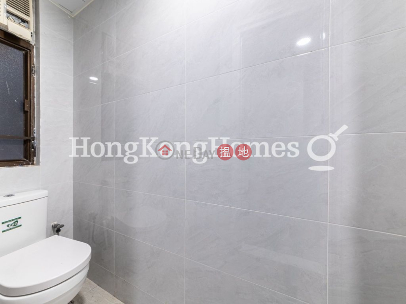 Property Search Hong Kong | OneDay | Residential Sales Listings, 3 Bedroom Family Unit at Greenery Garden | For Sale