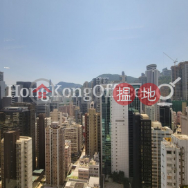 Office Unit for Rent at Fortis Bank Tower | Fortis Bank Tower 華比富通大廈 _0