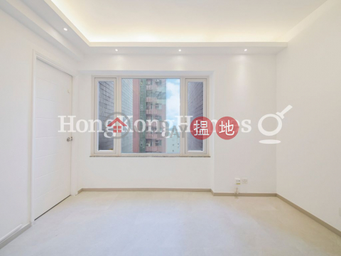 1 Bed Unit for Rent at All Fit Garden, All Fit Garden 百合苑 | Western District (Proway-LID66723R)_0