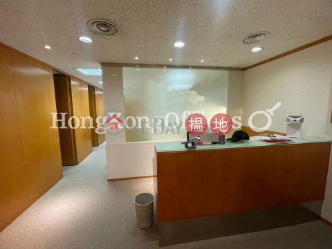 力寶中心寫字樓租單位出租, 力寶中心 Lippo Centre | 中區 (HKO-27444-AIHR)_0