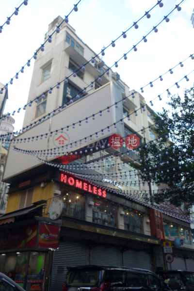 17 Yun Ping Road (17 Yun Ping Road) Causeway Bay|搵地(OneDay)(4)