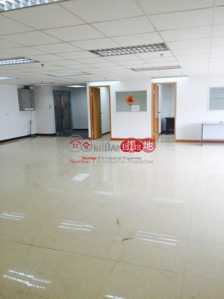 Property Search Hong Kong | OneDay | Industrial, Rental Listings Goldfield Industrial Centre