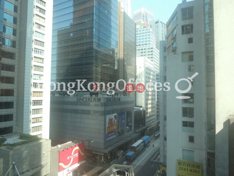 Property Search Hong Kong | OneDay | Office / Commercial Property | Rental Listings, Office Unit for Rent at Golden Centre