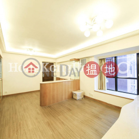 3 Bedroom Family Unit for Rent at Scenic Rise | Scenic Rise 御景臺 _0