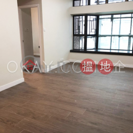 Practical 2 bedroom with racecourse views | Rental | Fortuna Court 永光苑 _0