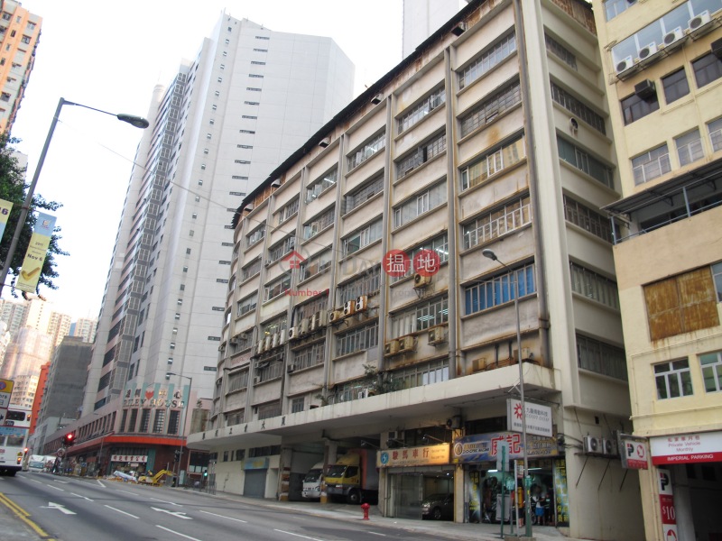 Victory Industrial Building (Victory Industrial Building) Kwai Chung|搵地(OneDay)(1)