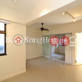 2 Bedroom Unit for Rent at Yik Yam Building | Yik Yam Building 奕蔭樓 _0