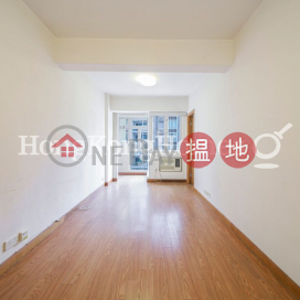 2 Bedroom Unit at Shu Tak Building | For Sale