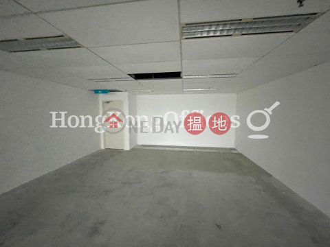 Office Unit for Rent at The Gateway - Tower 2 | The Gateway - Tower 2 港威大廈第2座 _0