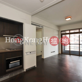 1 Bed Unit for Rent at Castle One By V, Castle One By V CASTLE ONE BY V | Western District (Proway-LID161149R)_0