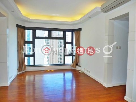 3 Bedroom Family Unit for Rent at Palatial Crest | Palatial Crest 輝煌豪園 _0