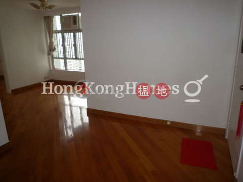 順安閣 (29座)兩房一廳單位出售 | 順安閣 (29座) (T-29) Shun On Mansion On Shing Terrace Taikoo Shing _0